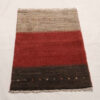Persian Gabbeh Wool Rug Handwoven in Fars Striped Brown