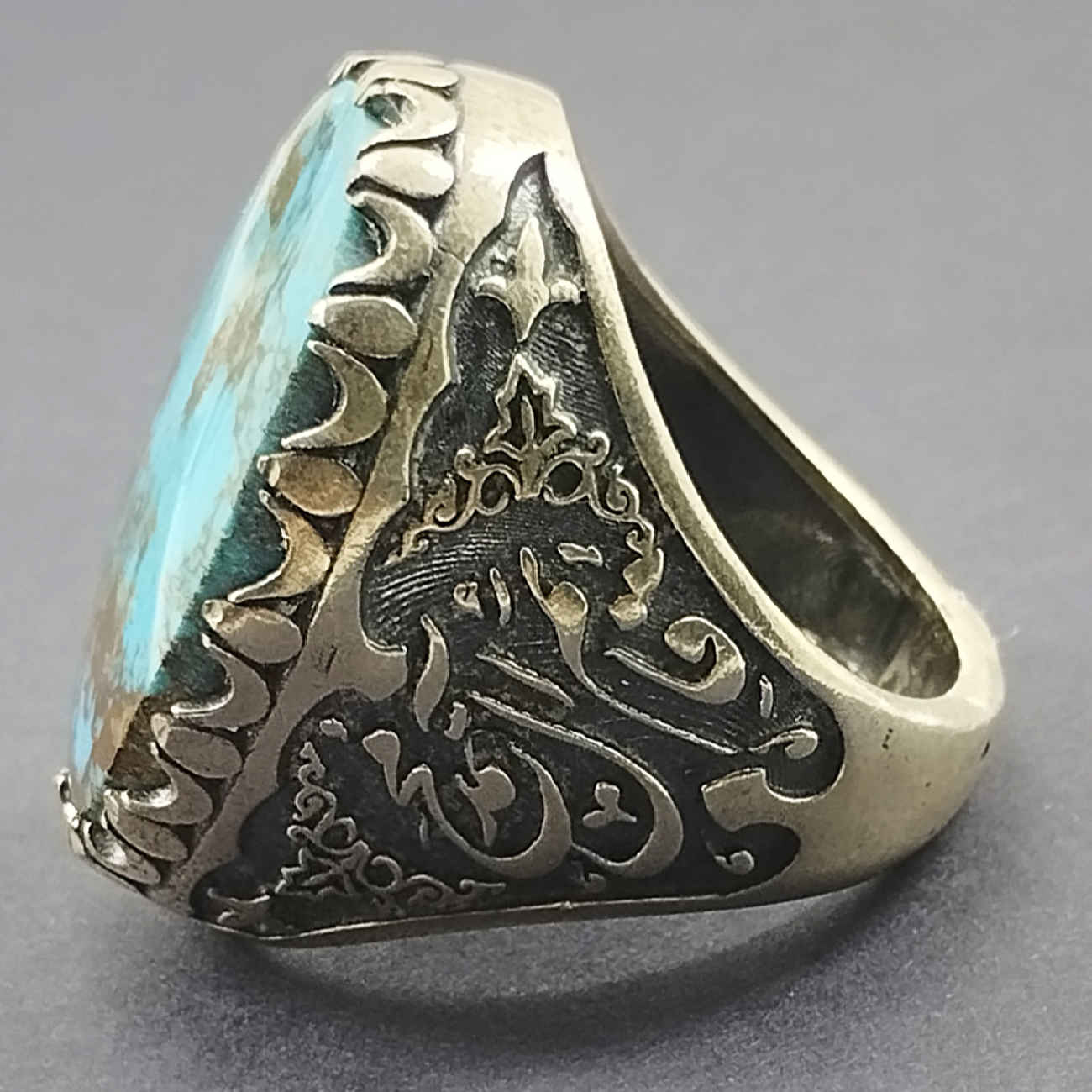 Persian Neyshabur Turquoise Silver Ring for Men