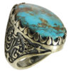 Persian Neyshabur Turquoise Silver Ring for Men