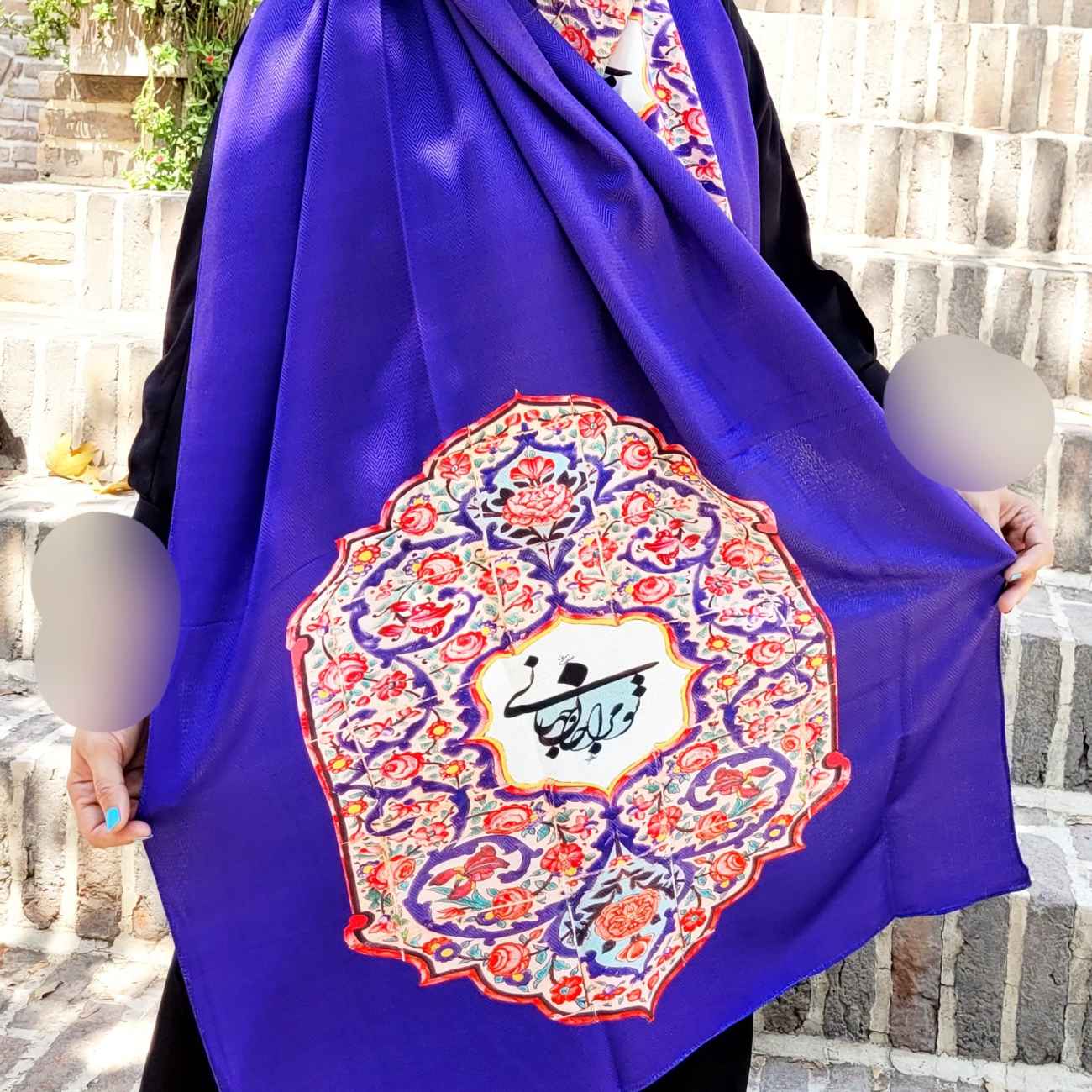 Persian Printed Shawl Artistic with Calligraphy Design