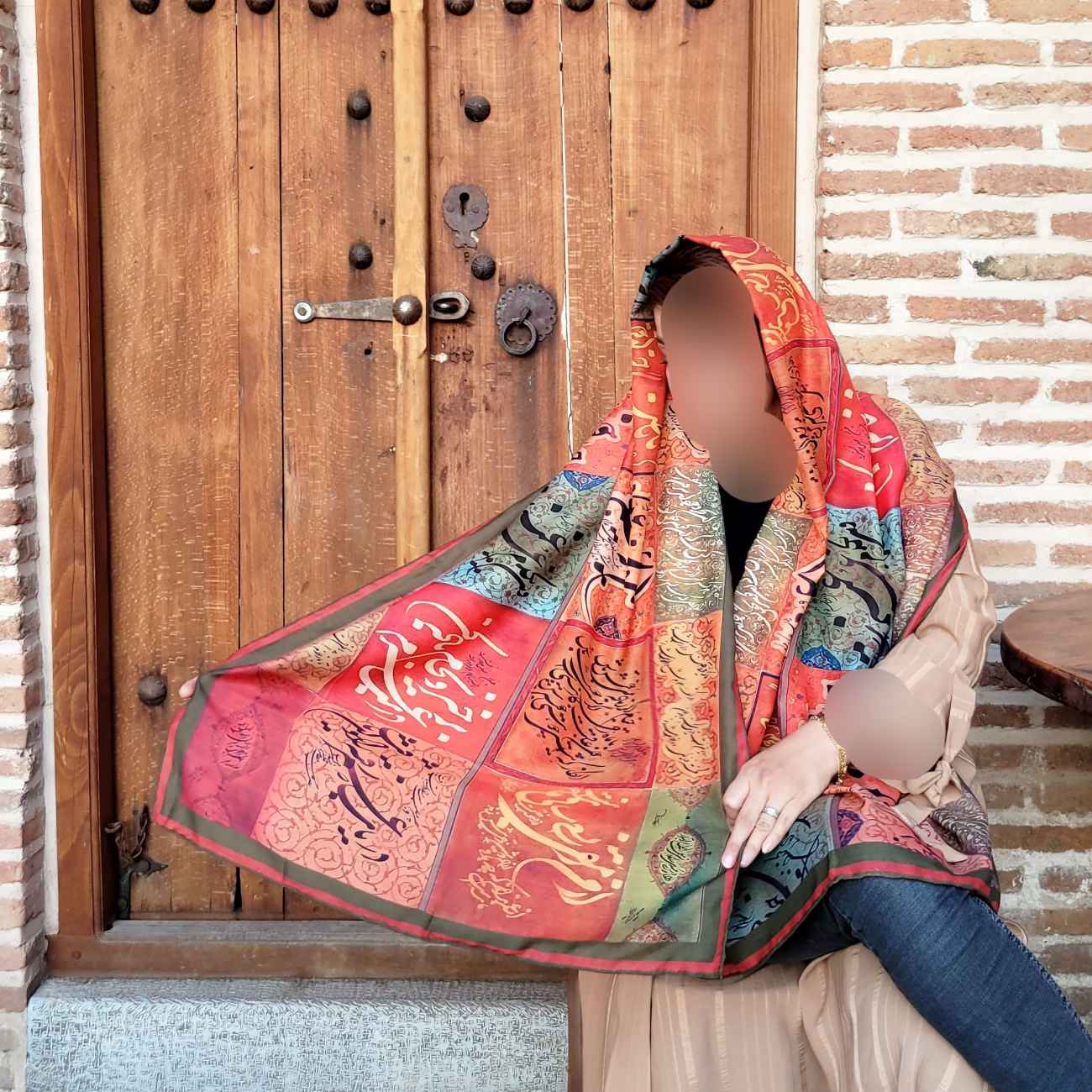Persian Printed Shawl with Calligraphy Design