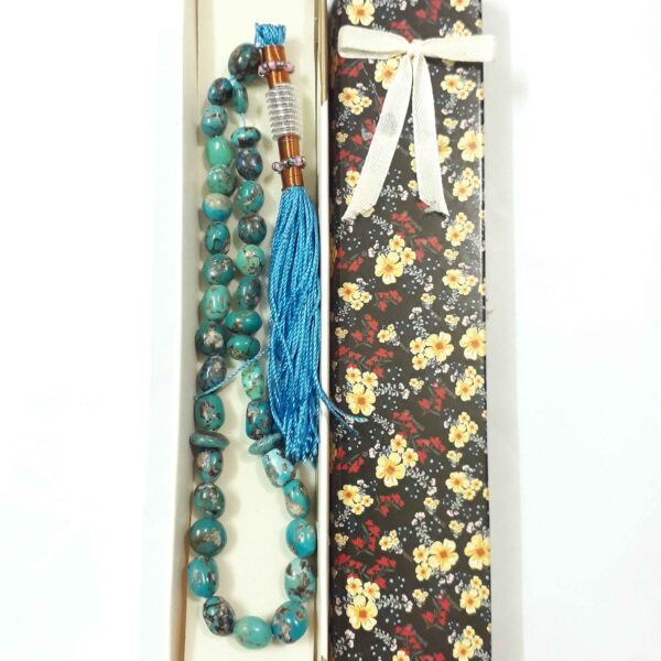 Persian Neyshabur Turquoise Rosary: 33 Prayer Beads Tasbih