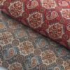 Persian Termeh Fabric Adorned with Paisley Design
