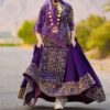 Persian Women’s Traditional Clothing Set