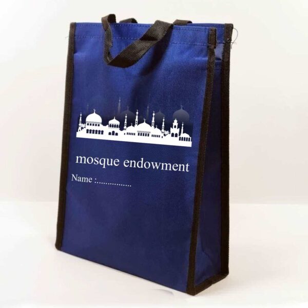 Personalizable Mosque Shoe Bag – Pack of 100