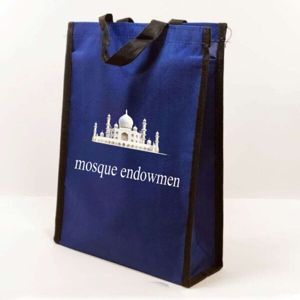 Mosque Shoe Bag with Handle – Pack of 100