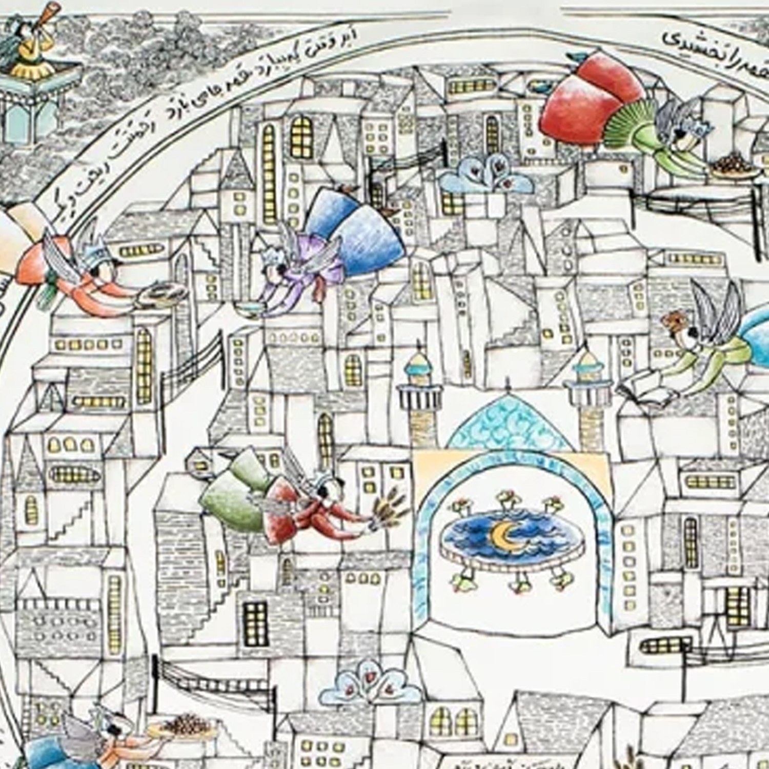 Ramadan Islamic Tablecloth – Muslim Home Decor with Traditional Patterns for Iftar & Eid Celebrations