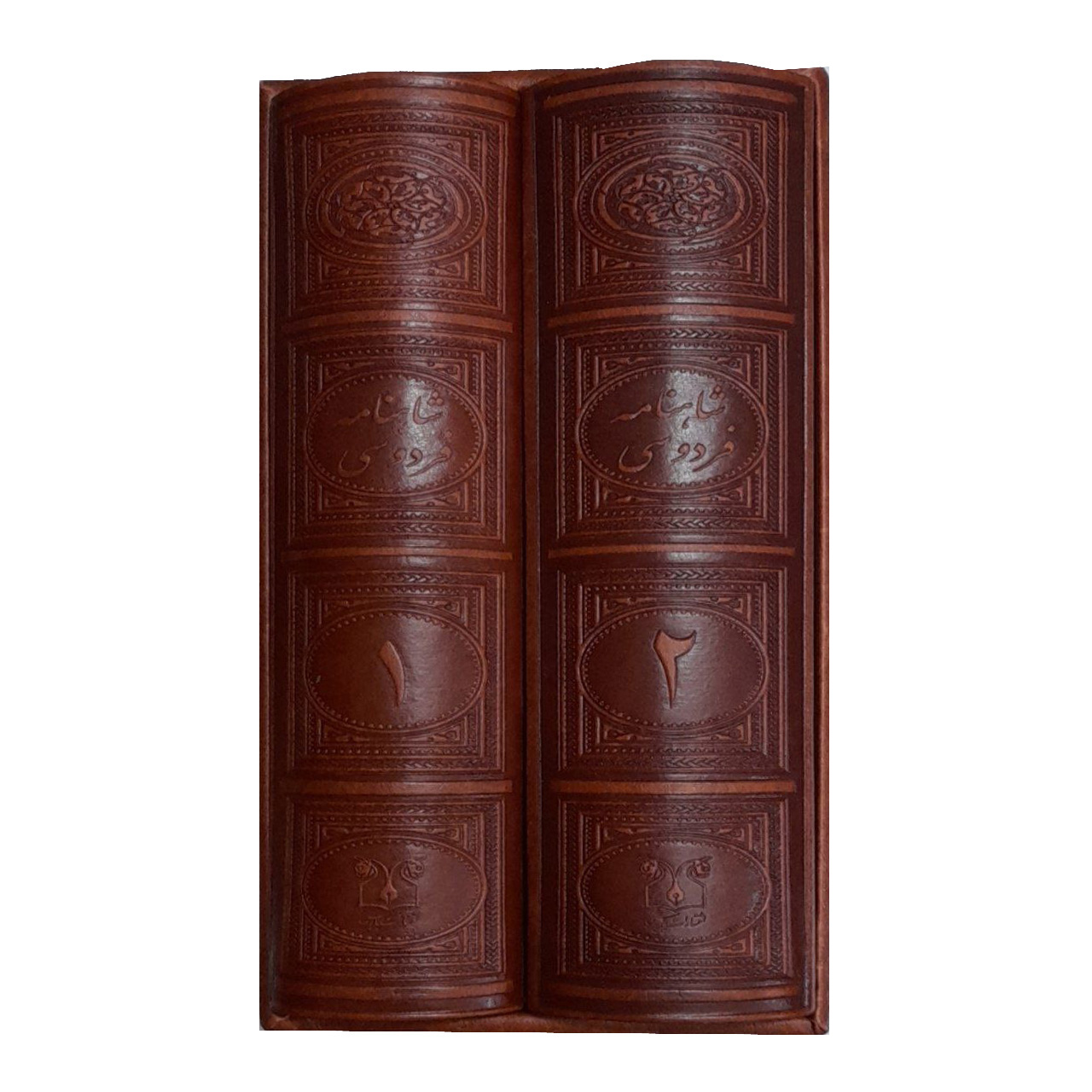 Shahnameh Book – Ferdowsi’s Legendary Epic (2-Volume Edition)