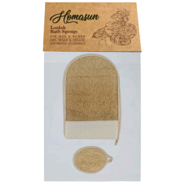 Vegan Loofah Bath Sponge for Face and Body - Hamassan Model (Pack of 2)