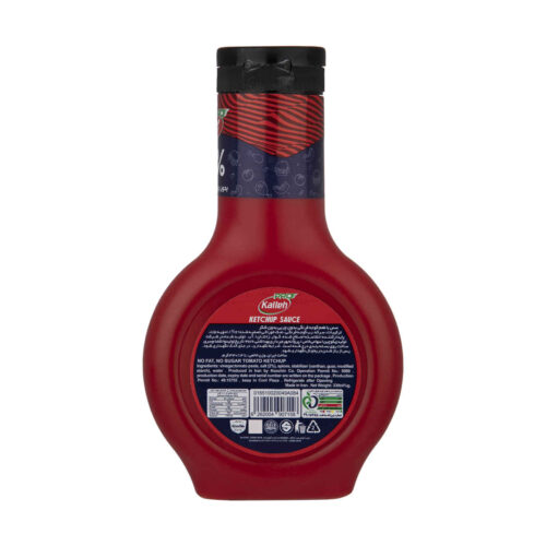 Kalleh Pro Low Calorie Ketchup Sauce 330g(x3)