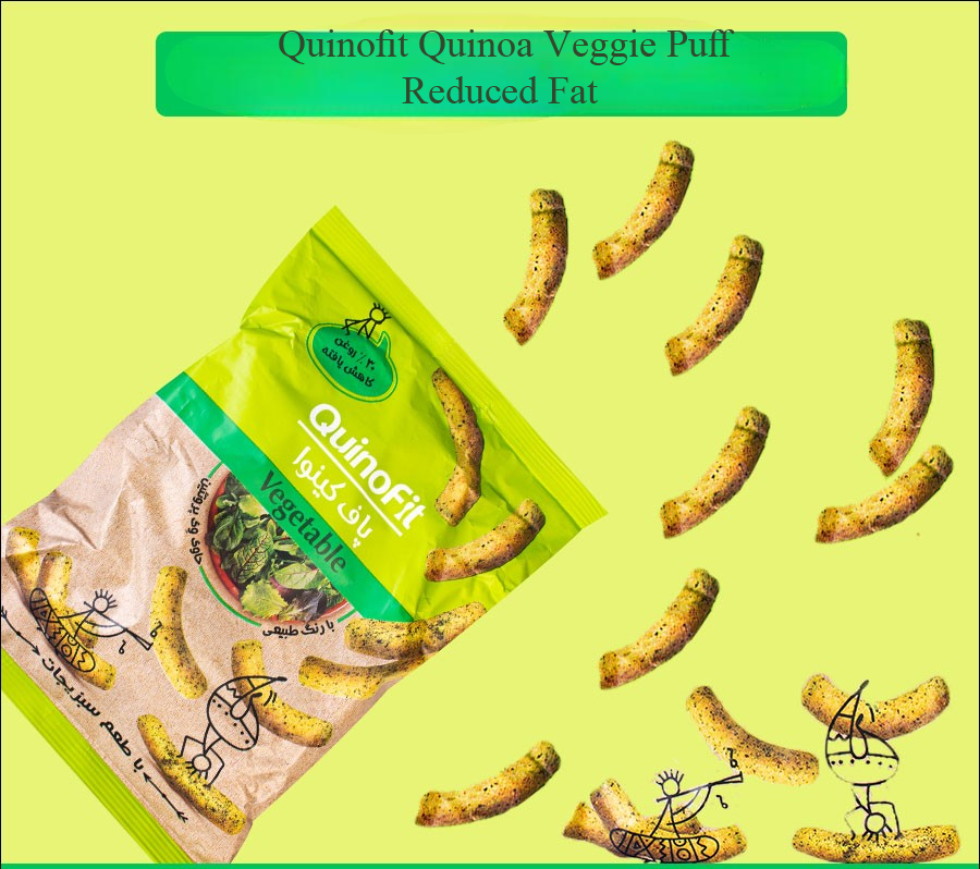 Quinoa Veggie Puff Snack – Reduced Fat, Quinofit,  45 gr (x10)
