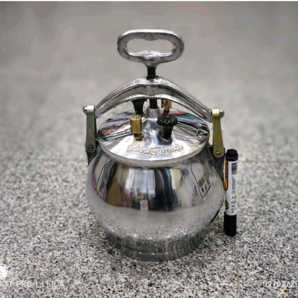5L Afghan Kazan Cauldron Pressure Cooker - Traditional Cooking Pot