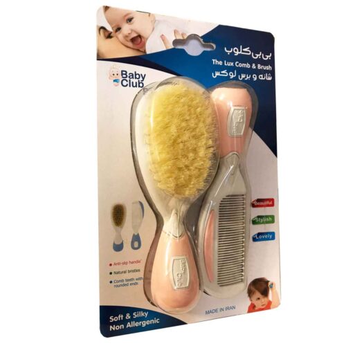 Scien Baby Woody- Brush Set – 2 Pieces