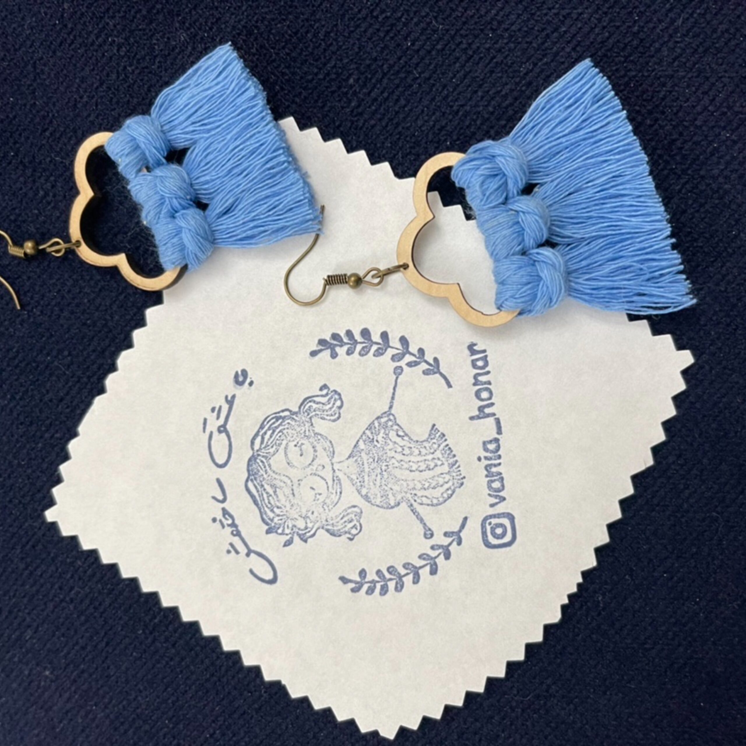 Boho Macrame Earring Chic & Lux whit Cloud Design