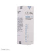 Cerita Anti-Dandruff & Fungal Probiotic Hair Tonic - Suitable for All Hair Types T1 (Pack of 2)