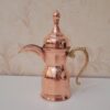 Copper Dallah Coffee Pot for Brewing Qahwa & Arabic Coffee - Model Aliyeh