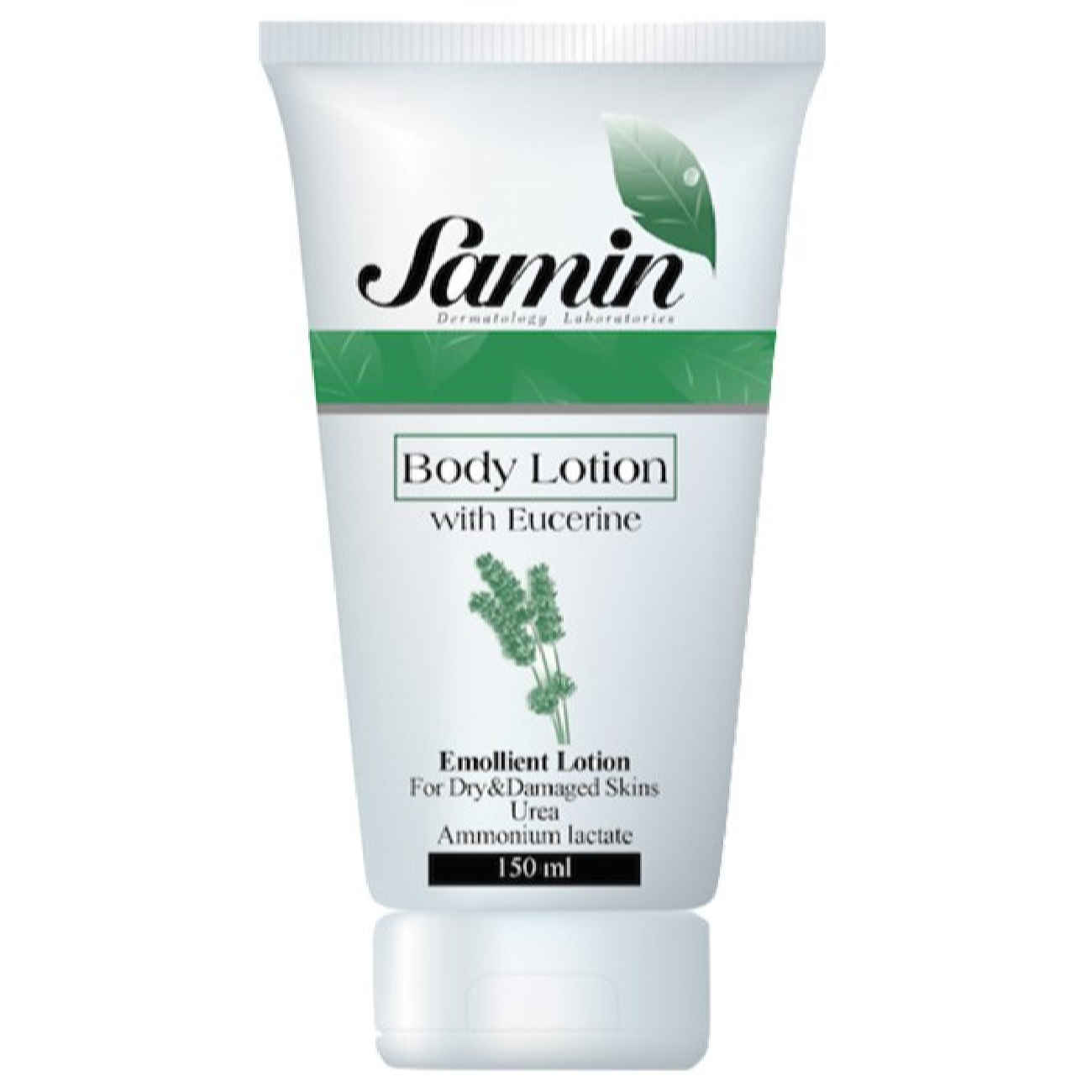 Eucerin Advanced Body Lotion for Dry and Dehydrated Skin - 150ml