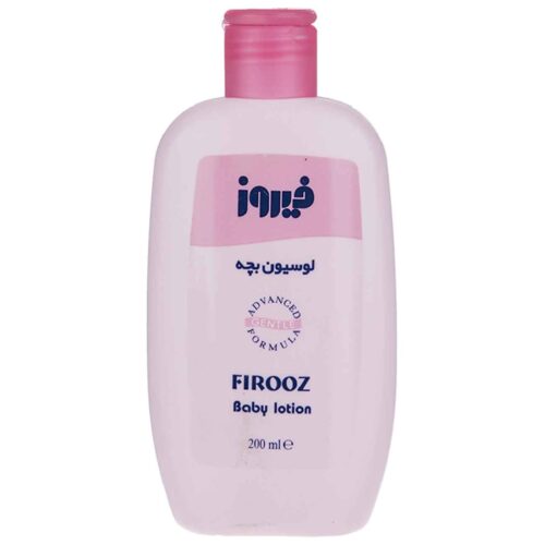 Firooz Baby Body Lotion in Pink Packaging – 200 ml ( Pack of 3 )