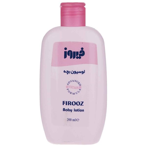 Firooz Baby Body Lotion in Pink Packaging - 200 ml ( Pack of 3 )
