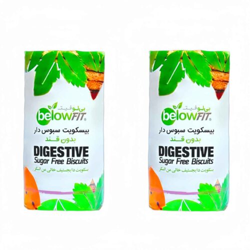 Iranian Below Sugar-Free Digestive Biscuits – 200 gr ( 2-Pack )