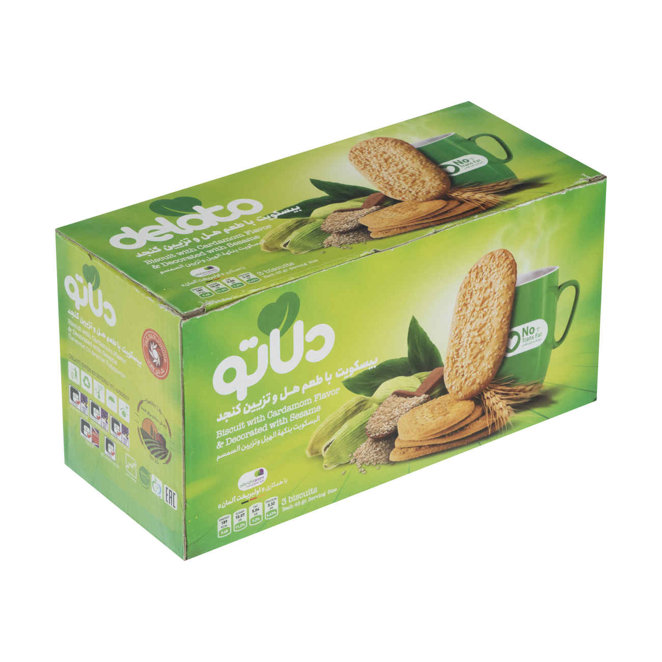 Delato Iranian Biscuit with Cardamom Flavor and Sesame Decoration - 850g
