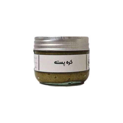 Iranian Pure Pistachio Butter by Mahyas – 100g (x2)