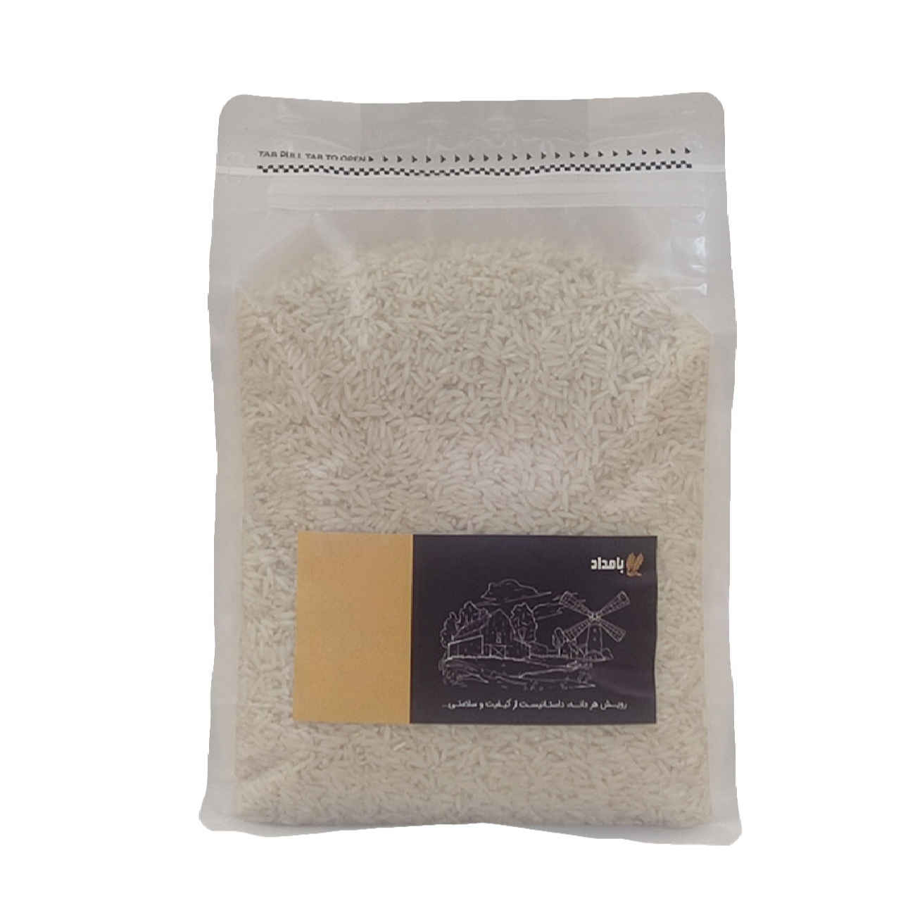 Iranian Rice - Tarem from Fereydunkenar | Aromatic, Fluffy & Nutrient-Rich | 2.5 Kg