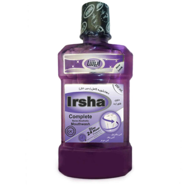 Irsha Complete Alcohol-Free Mouthwash - 250ml (x3)