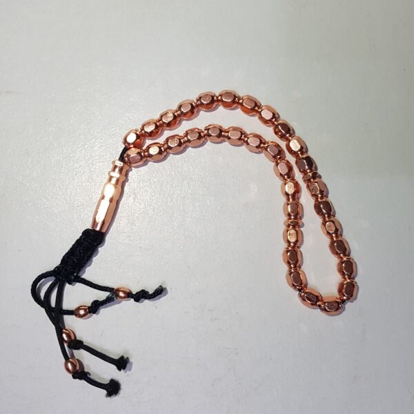 Islamic Rosary Crafted with Copper 33 Prayer Beads Tasbih