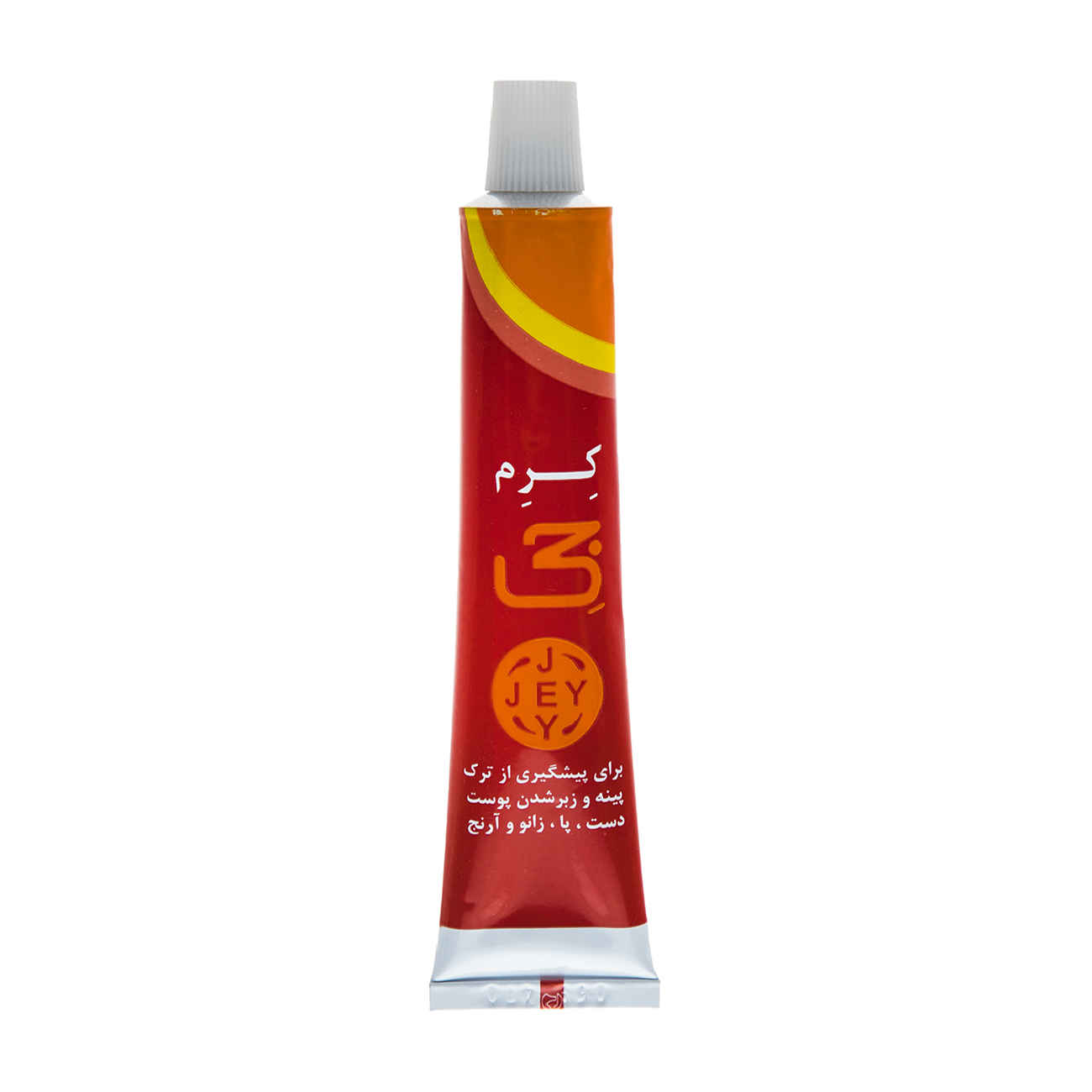 Jey Hand and Foot Crack Cream - 50ml