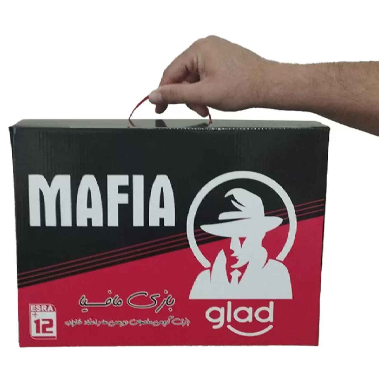 Mafia Mask & Cards Game Pack with Three Scenarios – Set of 12 Masks Included
