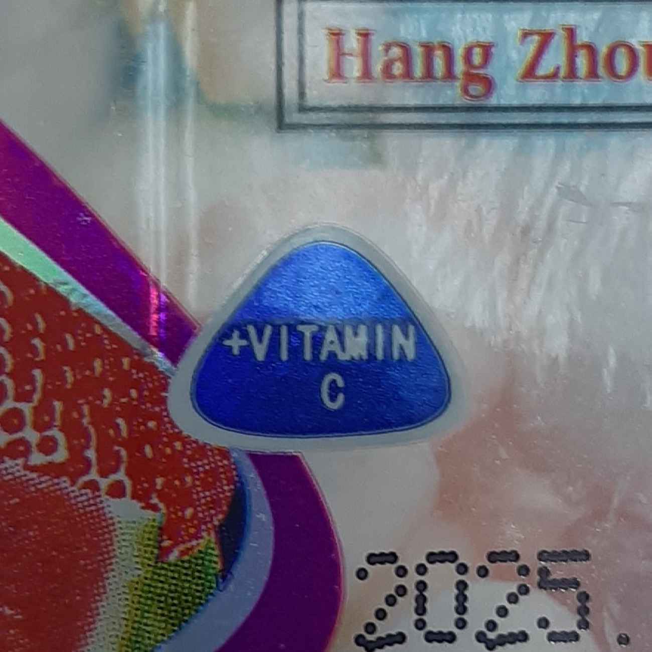 Mint Candy with Vitamin C & Free Sugar – 38 grams