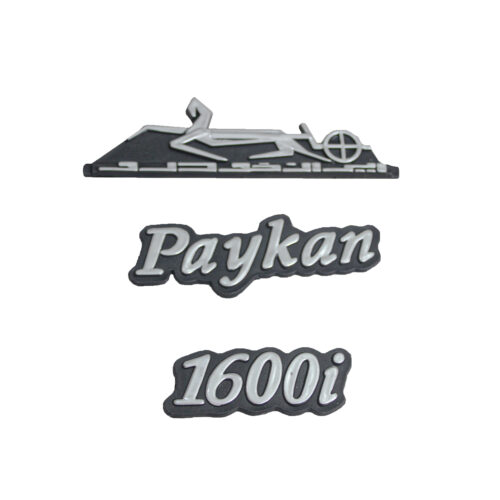 Persian Car Emblem for Peykan in Silver Set of 3
