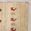 Persian Gabbeh Wool Rug Genuine Handwoven in Khorasan Animal & Tree Motifs