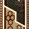 Persian Inspired Wooden Wall Clock - Khatam Marquetry