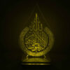 Islamic LED Night Light with Ayat al-Kursi Design