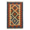 Persian Qashqai Kilim Rug with Wool Handwoven in Firuzabad