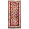 Persian Wool Kilim Runner Rug Authentic Handwoven in Tabriz Qashqai