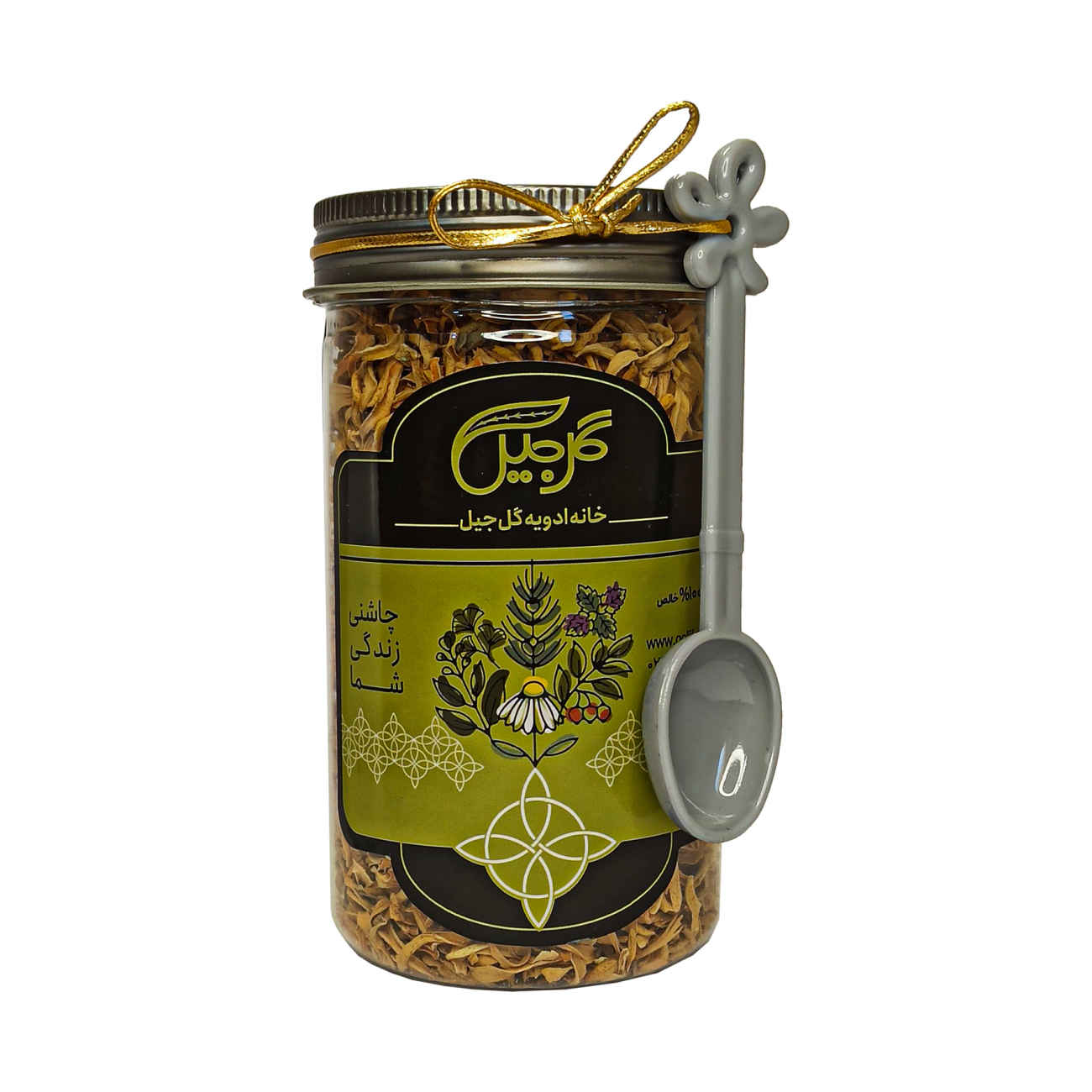 Premium Goljil Orange Blossom Infusions - 40 gr (Pack of 4)