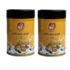 Qawoot Powder - Bijari's 40-Seed Mix, 600 Gram (2-Pack)