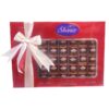 Shoniz Gift Box Wrappet Dark Chocolate - 240 grams