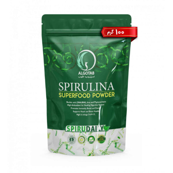 Spirulina Edible Algae Powder - Algotab