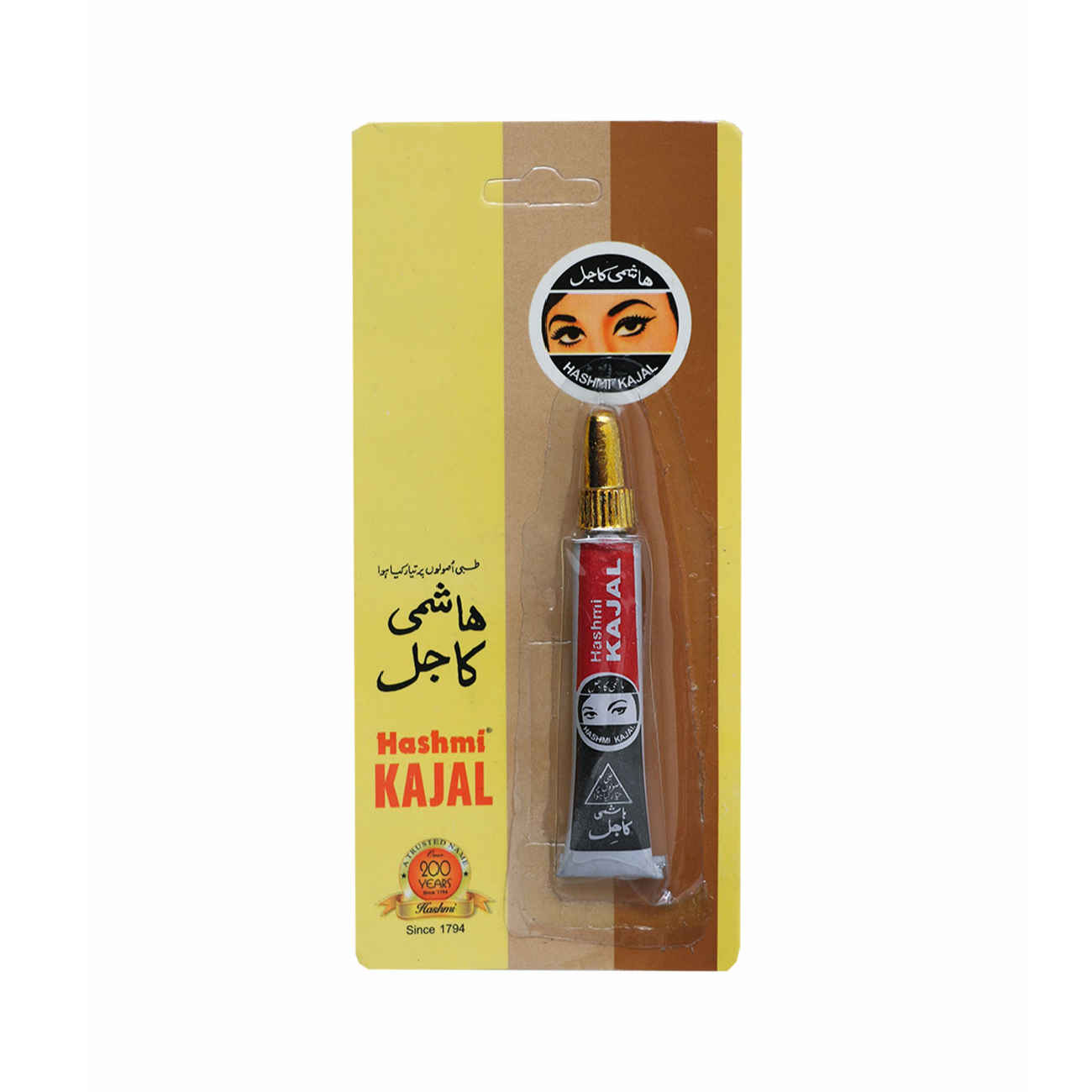 Hashemi Kohl – Traditional Black Surma for Eyes