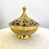 Vintage Brass Sugar Bowl with Intricate Lid Design