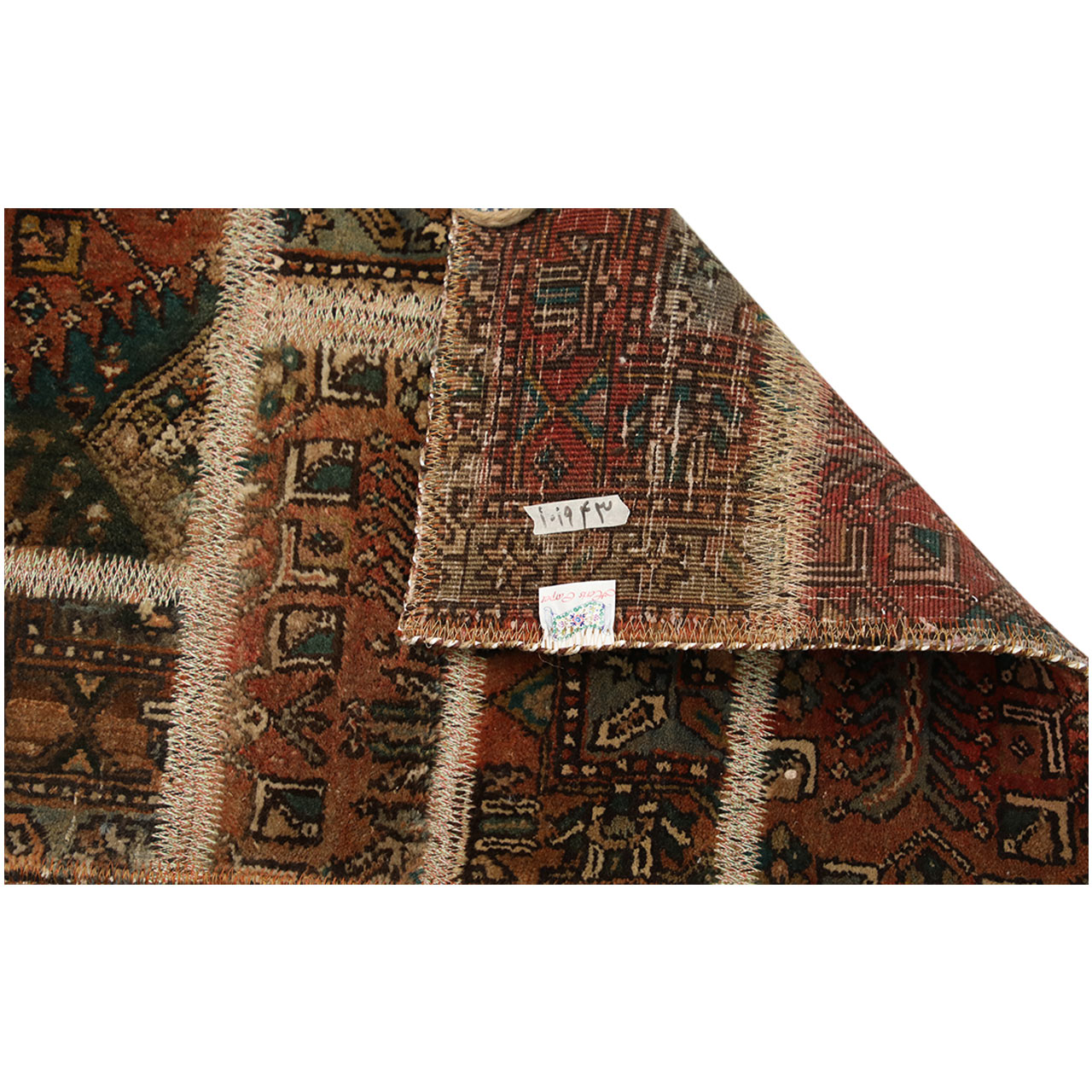 Vintage Persian Hand-Knotted Patchwork Carpet Brown
