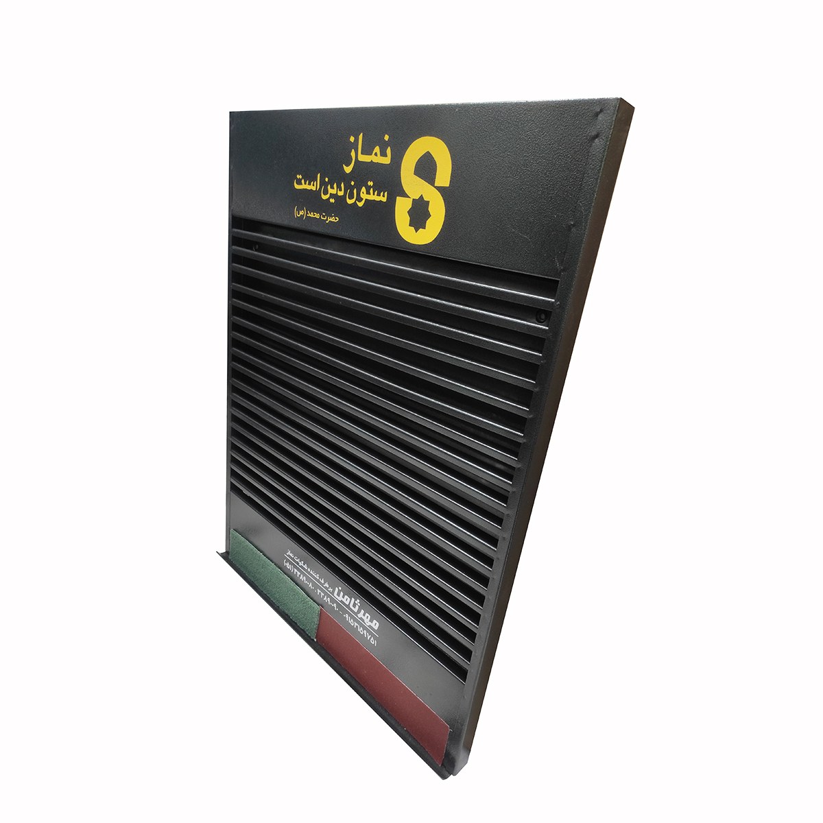 Wall-Mounted Turbah Holder Shelf: Perfect for Home or Mosque Use
