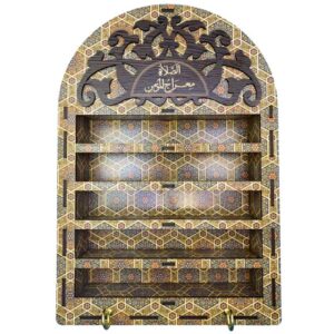 Wooden Wall-Mounted Turbah Holder Shelf Suitable for Mosque