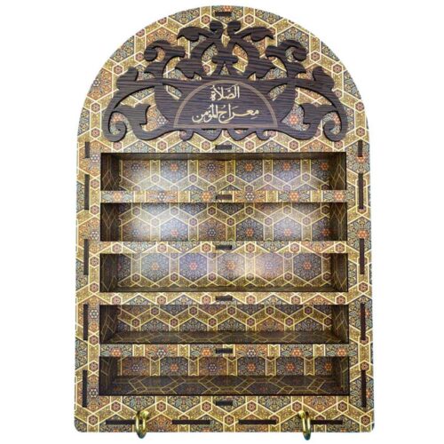 Wooden Wall-Mounted Turbah Holder Shelf Suitable for Mosque