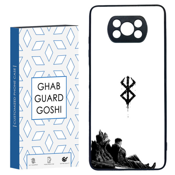 Xiaomi Phone Case Cover – 360° Full Protection, Alcohol-Washable & Colorfast