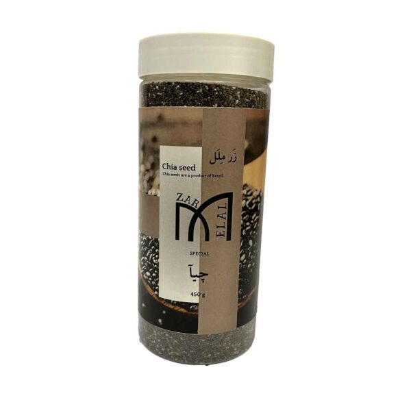 ZarMelal Organic Chia Seeds A Nutrient-Packed Superfood - 450 gr